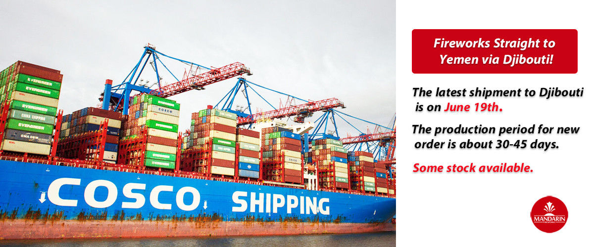 China best Professionele Vuurwerkvertoning op verkoop