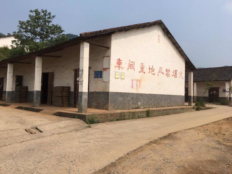 China Liuyang Mandarin Fireworks Co., Ltd. Bedrijfsprofiel