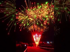 Liuyang Mandarin Pyrotechnics Custom Cake Professionele Vuurwerk Display 1.3g