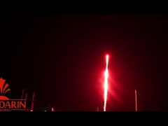 AFSL gecertificeerde pyrotechnische vuurwerk / 19 schoten Big Shot vuurwerk