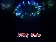 Fabriek groothandel aangepast vuurwerk cake hoge kwaliteit ronde vorm 500G 49 schoten cake vuurwerk