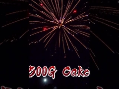 500G 12 Shots Nieuwjaarstaart Vuurwerk Chinees Groothandel Export Pyrotechniek Voor Huwelijksfeest