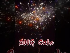 Chinese fabriek Groothandel 200G 16 Shots Fan Shape Consument Cake Vuurwerk Custom Liuyang Vuurwerk