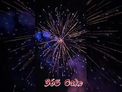 Outdoor 36 Schots Consumenten Cake Vuurwerk Hoge Kwaliteit 1.4g Vuurwerk Pyrotechniek