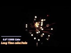 Chinees Liuang Mandarijn Nieuwjaar Grote Vuurwerk Batterij 0.8 Inch 1200 Schoten Standaard Enorm Vuurwerk