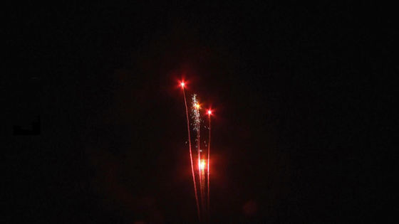 Liuyang High Quality 27 Shots 500G Cake Fireworks 1.4g Fireworks Cake For Christmas Celebration