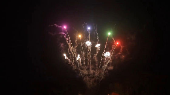 Van het Vuurwerk500g 240 Schoten van de Liuyang Pyrotechnic Chinees Douane Openlucht de Cakevuurwerk