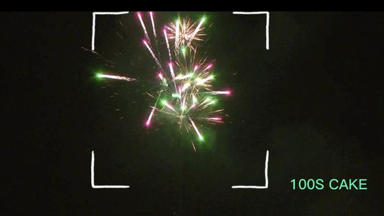 Mandarin Pyrotechnic 100 Schotencakevuurwerk Van de consument Openlucht