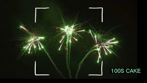 100 Shots Op maat gemaakte effecten CE AFSL gecertificeerde cake vuurwerk voor feesten en evenementen