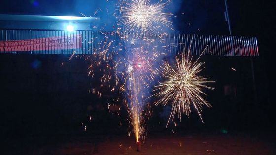 1.4G UN006 150 gram fontein vuurwerk Pyro met verschillende leuke effecten