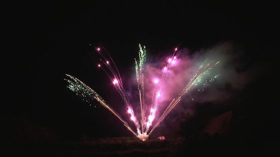 De Chinese Gevormde Ventilator van de het Vuurwerkvertoning 1.3g van Pyrotechniek Openlucht 300 Schoten Professionele
