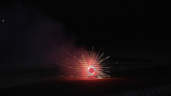 De Fonteinen van de Nieuwjarenferris wheel shape toy fireworks van Kerstmishalloween Pyro voor Jonge geitjes