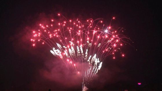 208 Vuurwerk van de Schoten Professioneel Cake Openlucht voor de Viering van het Kerstmisfestival