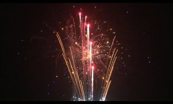 98 de Cakevuurwerk van Schoten Speciaal Gevolgen 2022 Algemeen Marktvuurwerk