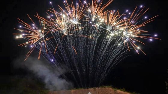 Mandarijn1.3g Professionele pyrotechniek 13 schoten Professionele vuurwerk in één rij
