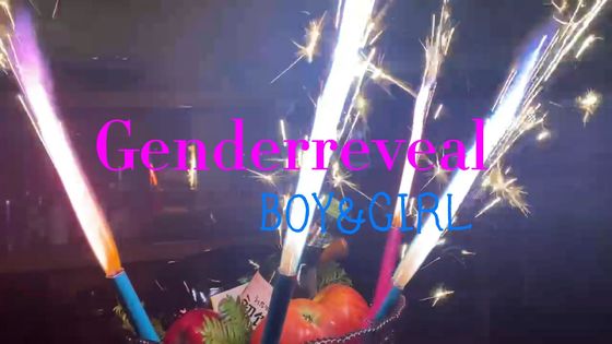 Mandarin Vuurwerk van de Cakekaarsen van de jaren '30 het Gelukkige Verjaardag voor de Partij van Jonge geitjeskinderen