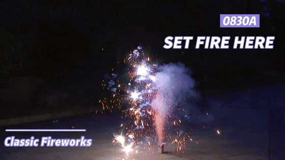 Het Klassieke Openluchtfonteinvuurwerk van de consument voor verkoopt 2023 Nieuw Vuurwerk