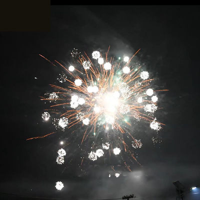 China Liuyang Mandarijn Pyrotechniek FAFBWL 0.8 Inch 49 Shots Consumer Wholesale Amazing Custom 1.4g Cake Fireworks New Fireworks